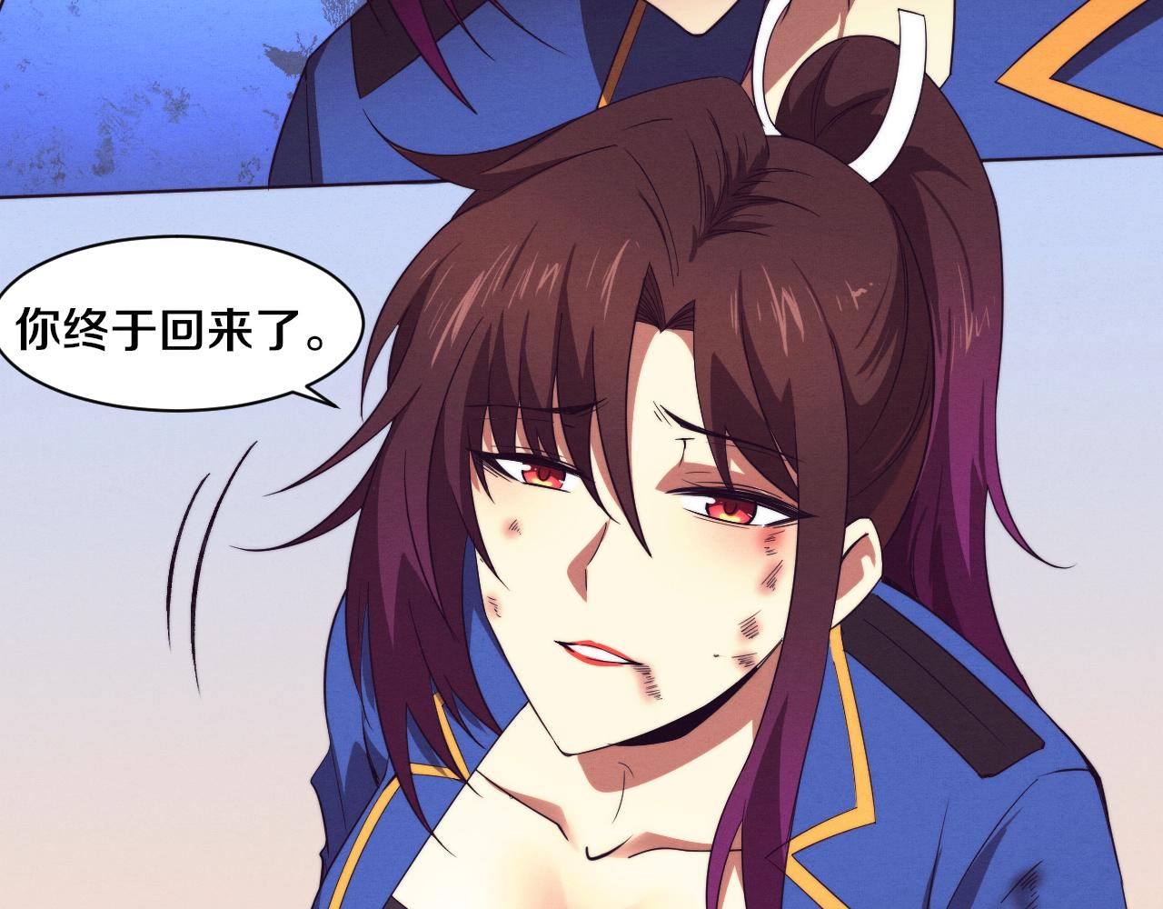 第62话 段飞现身解围57