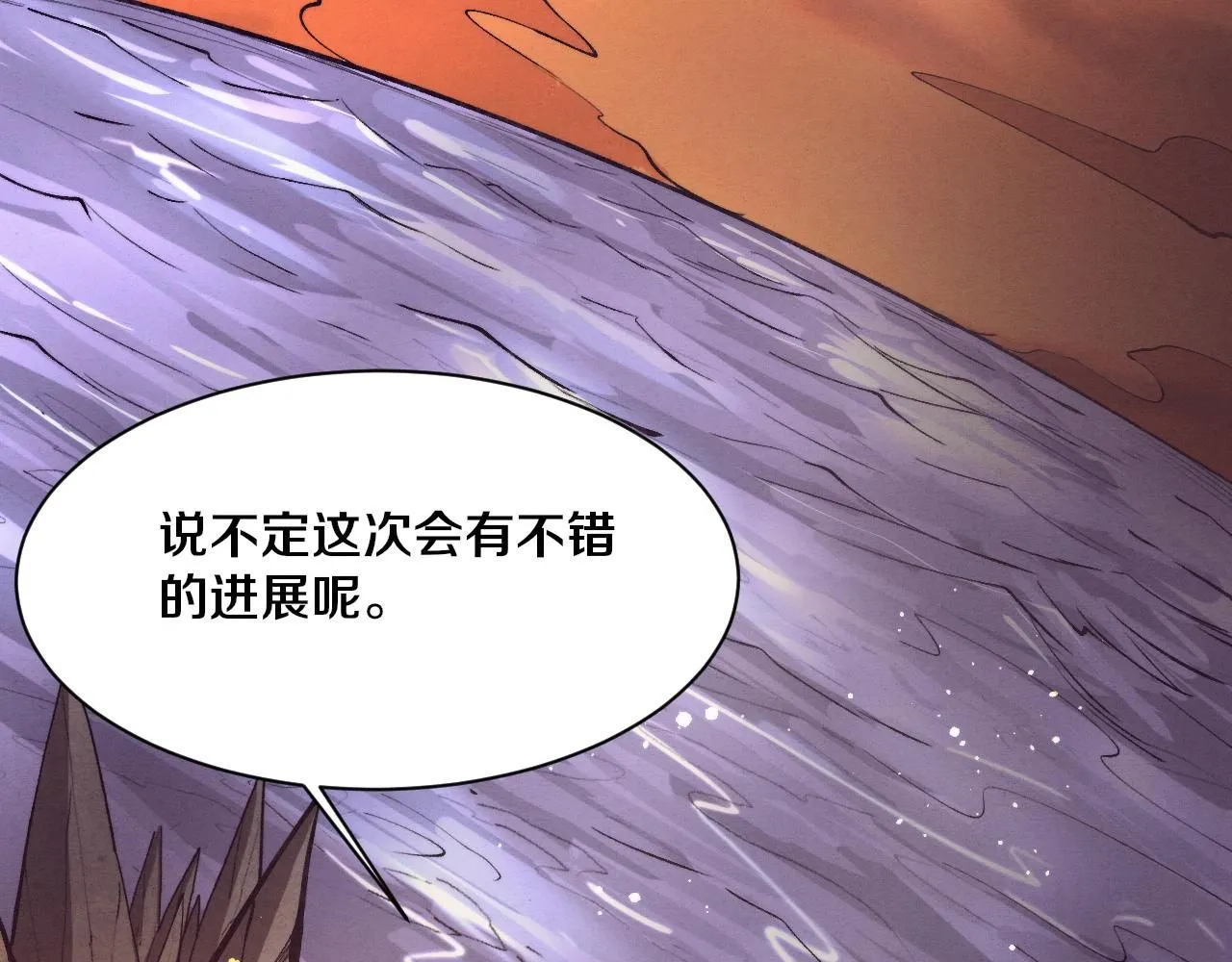 第145话 沉默监狱93