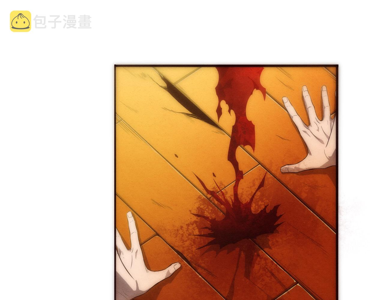 第46话 巨型生物！71