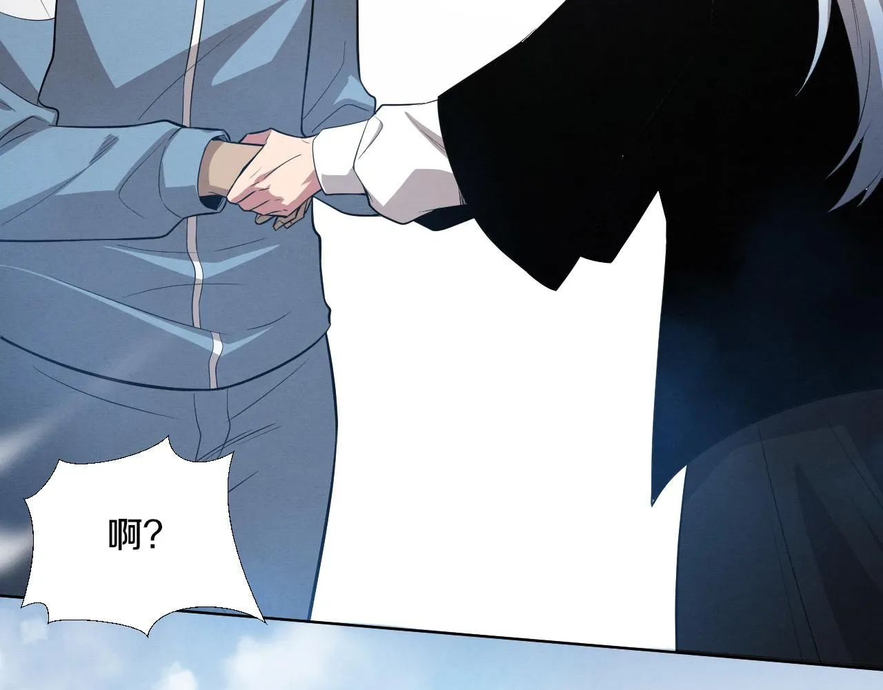 第144话 小队出发31