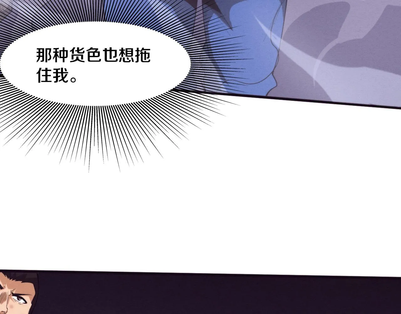 第120话 安雅危险123