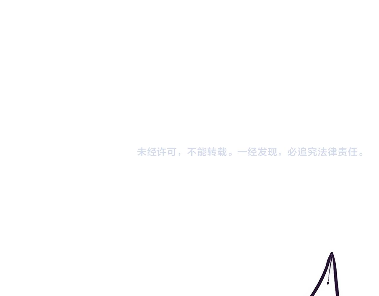 第82话 安雅的身份131