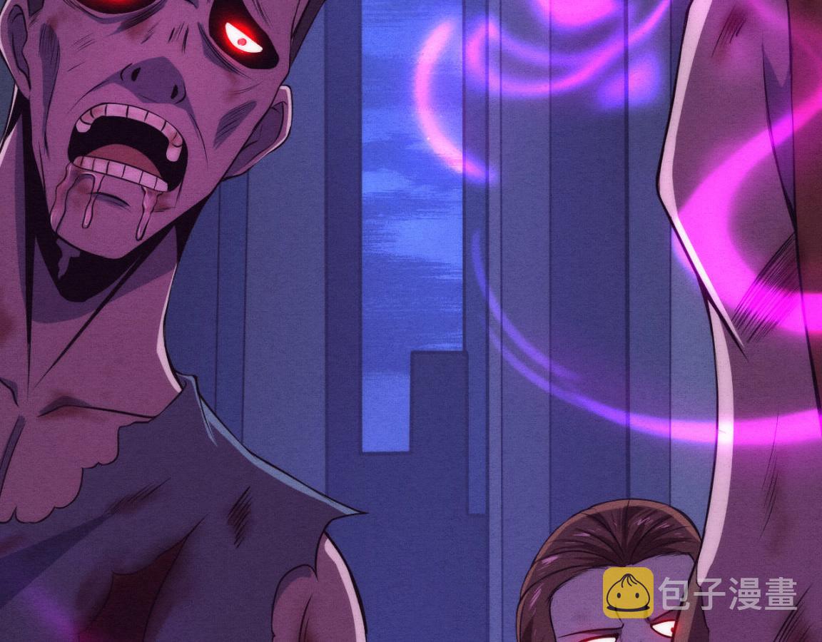第11话 归途一波三折！63