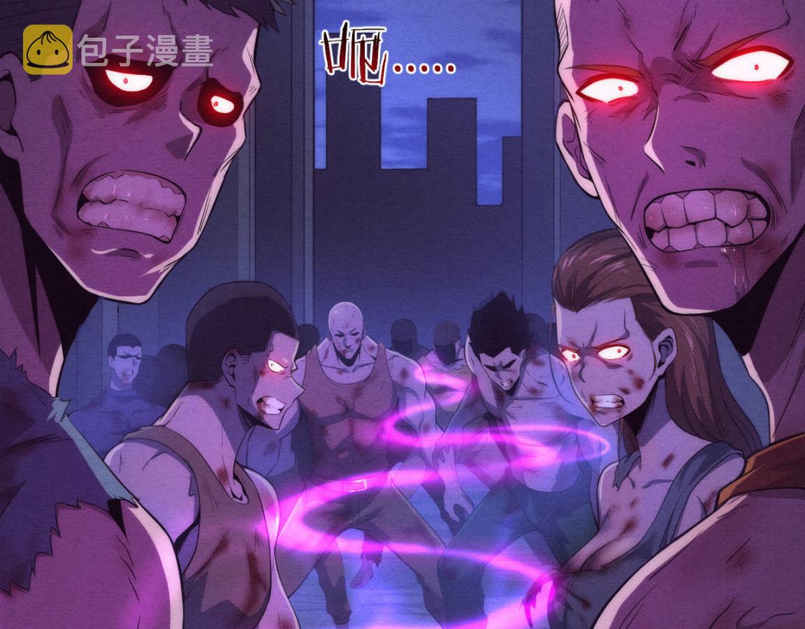 第11话 归途一波三折！67