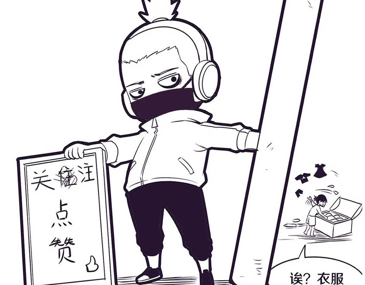 第152话 再次进化108
