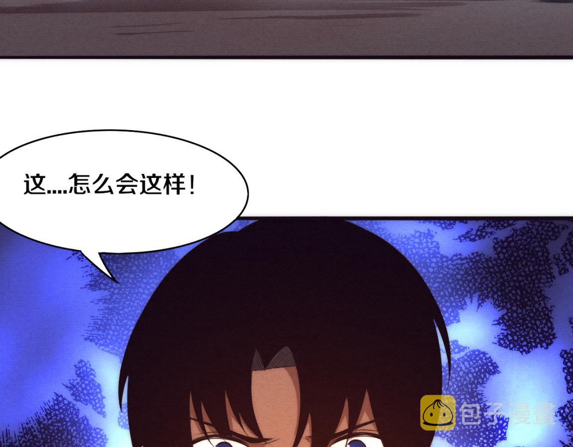 第14话 心悦不知所踪！124