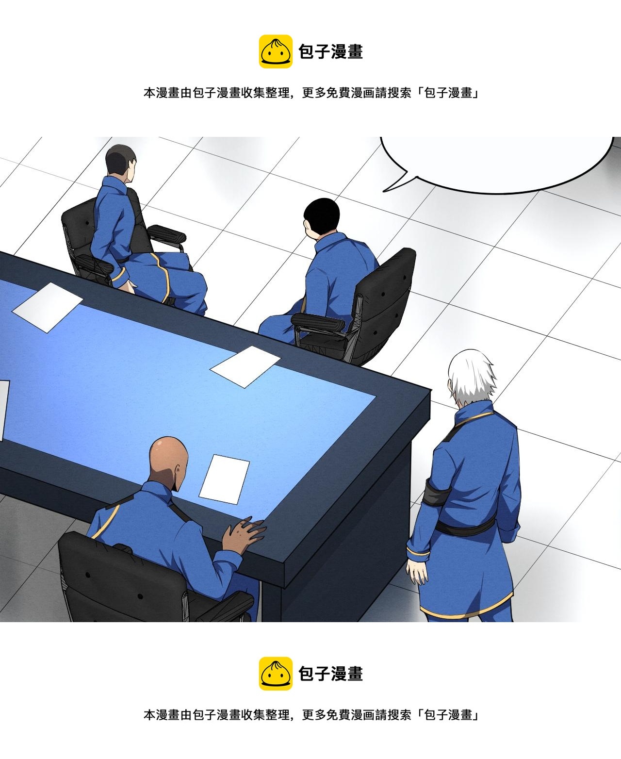 第75话 尸潮再现98