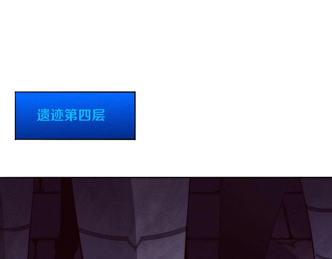 第56话 与龙哥道别79
