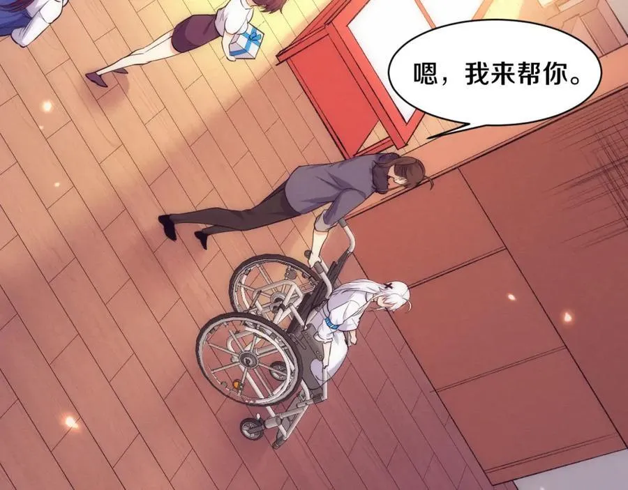 第198话 最终章：结束亦是开始！147