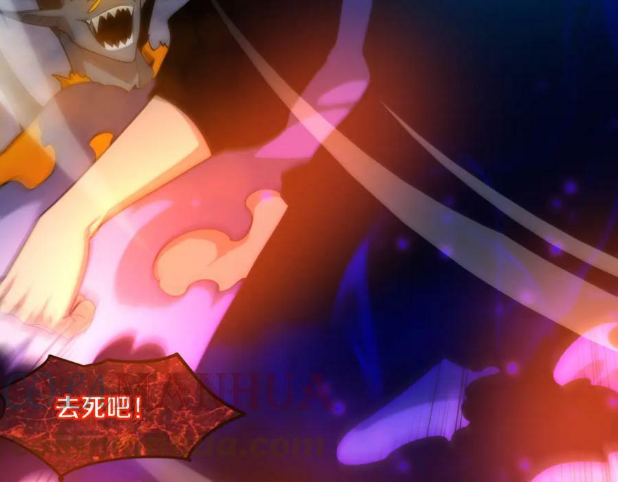 第102话 战争正式开始68