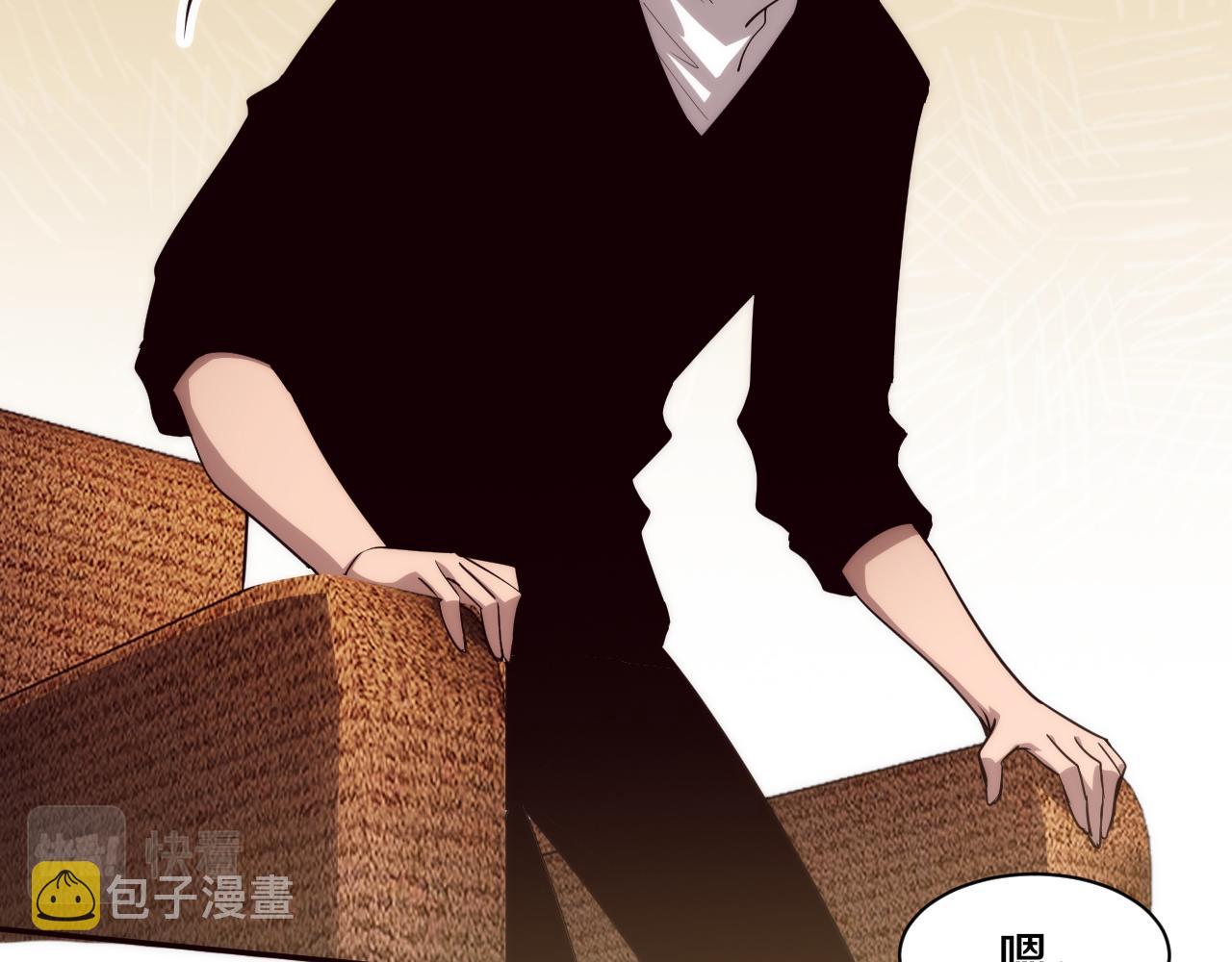 第75话 尸潮再现118