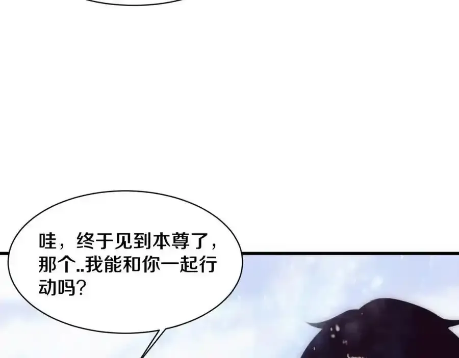 第192话 各自的觉悟121
