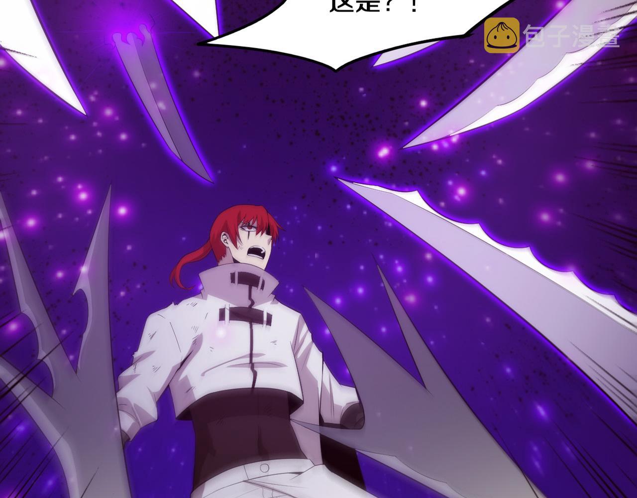 第71话 安全撤离！7