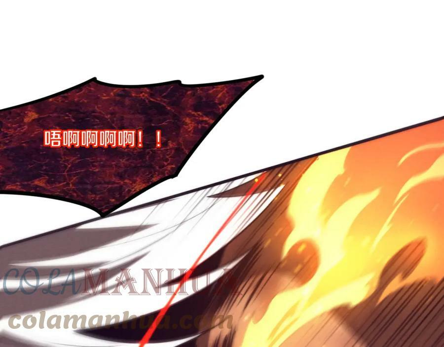 第106话 胜利的天平136