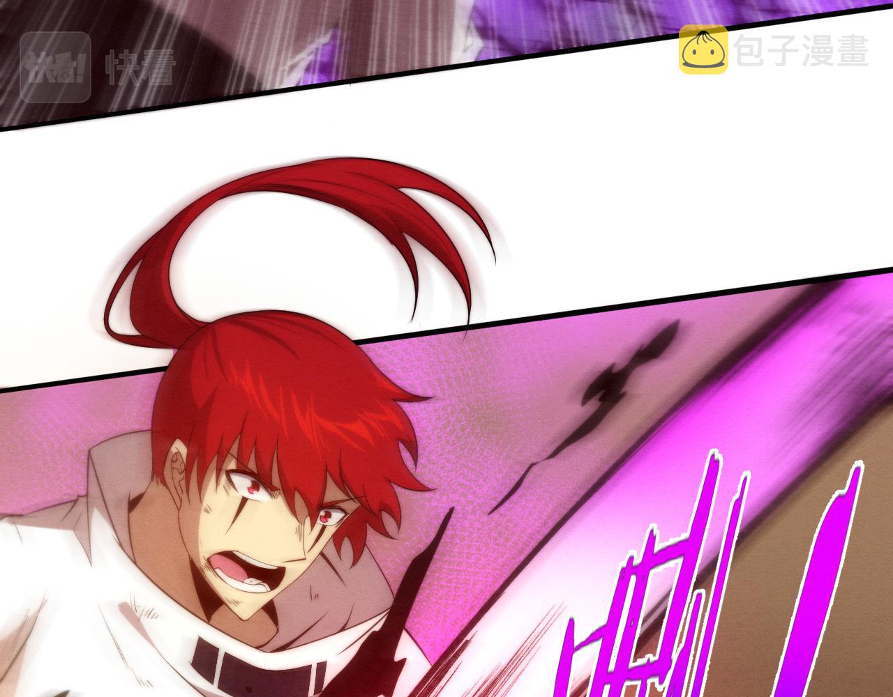 第71话 安全撤离！83