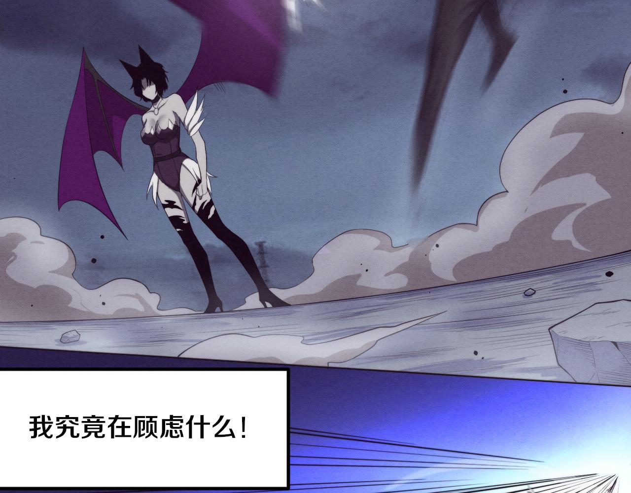 第39话 段飞奋力迎击！100