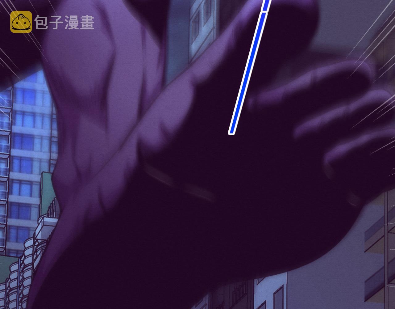 第61话 避难所传来噩耗！53