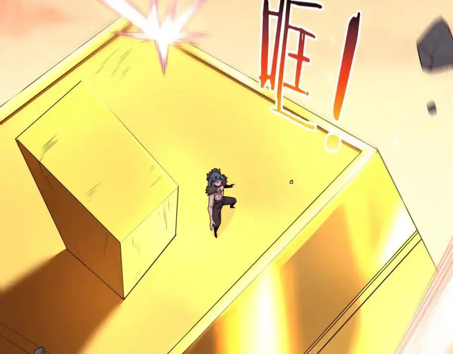 第185话 幻刃誓死保护黑皇后14