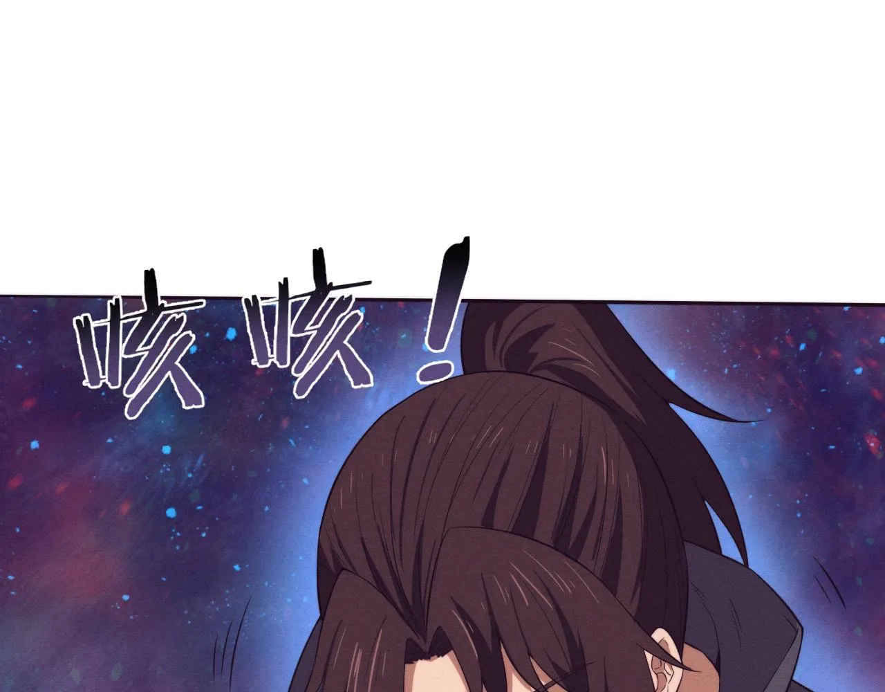 第134话 段飞再次被传送119