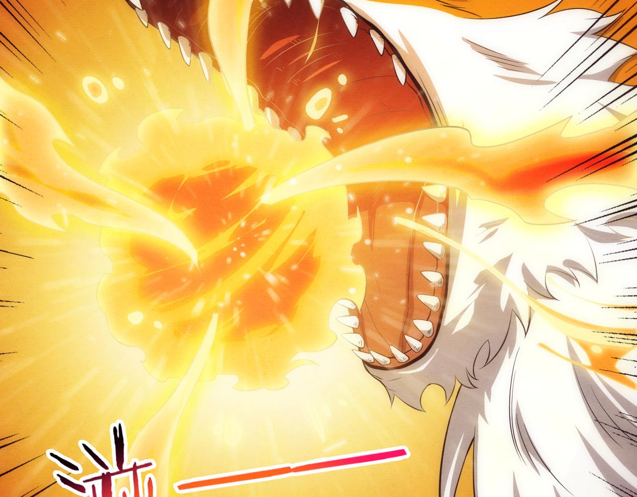 第37话 领主级丧尸！75