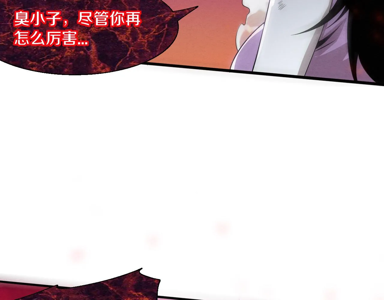 第119话 安雅危险50