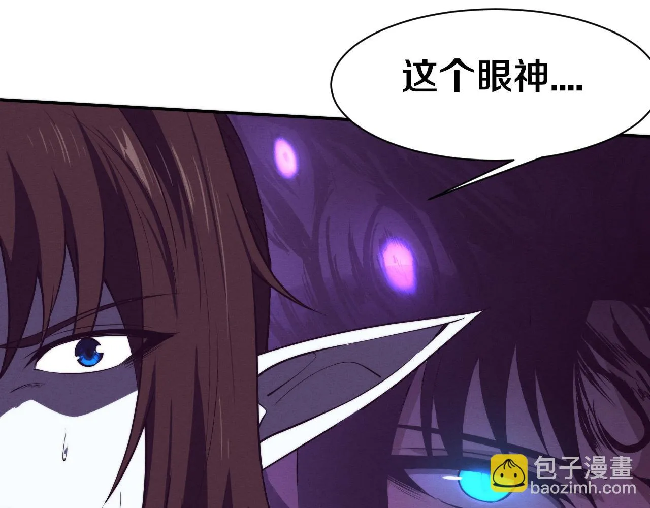 第128话 龙时逆天异能101
