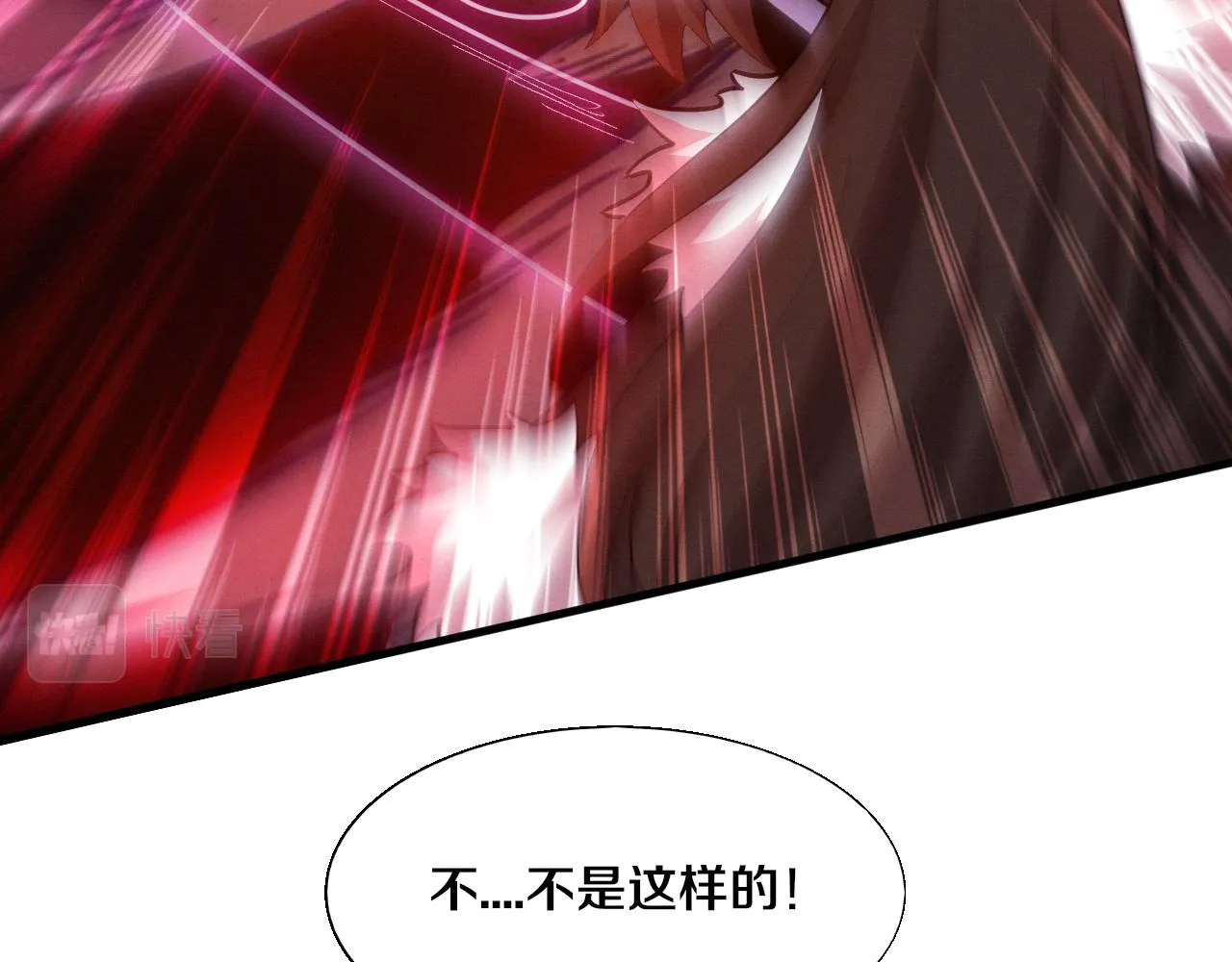 第133话 那个男人来了！104