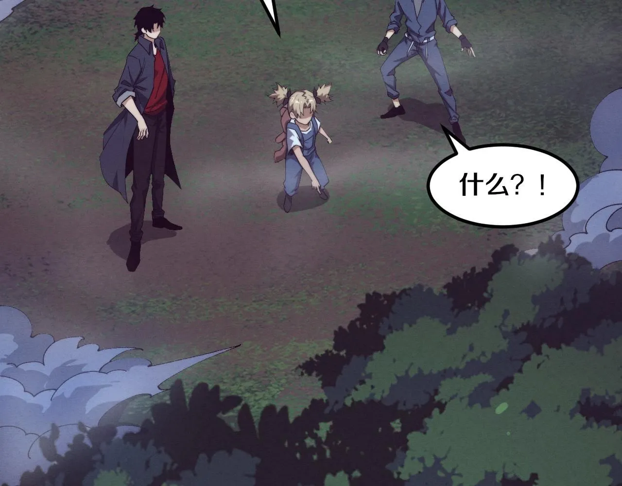 第158话 遗迹开始！70