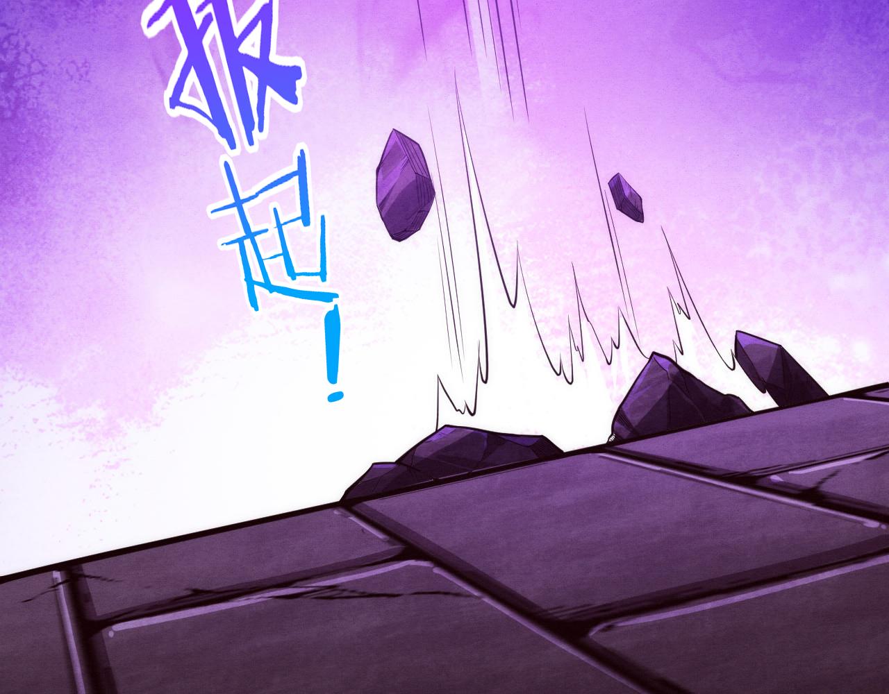 第53话 神秘女子出现21