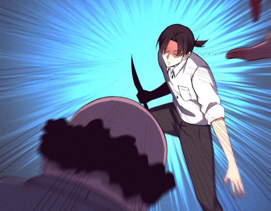 第3话 开始扫楼！104