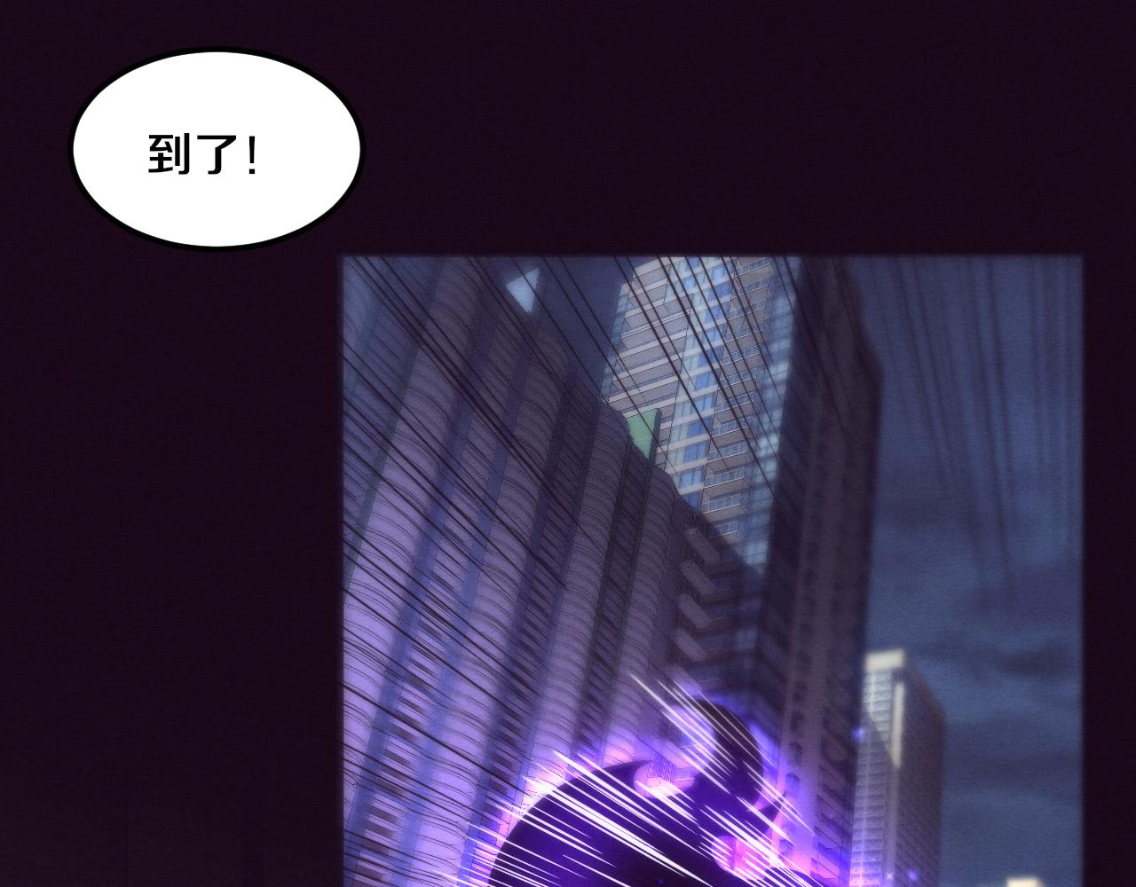 第64话 再次与阿龙会面63