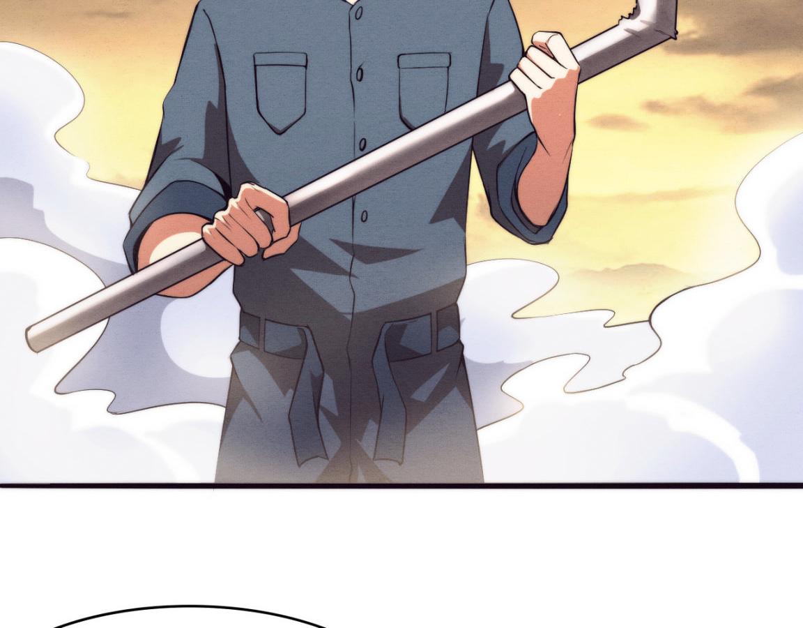第14话 心悦不知所踪！45