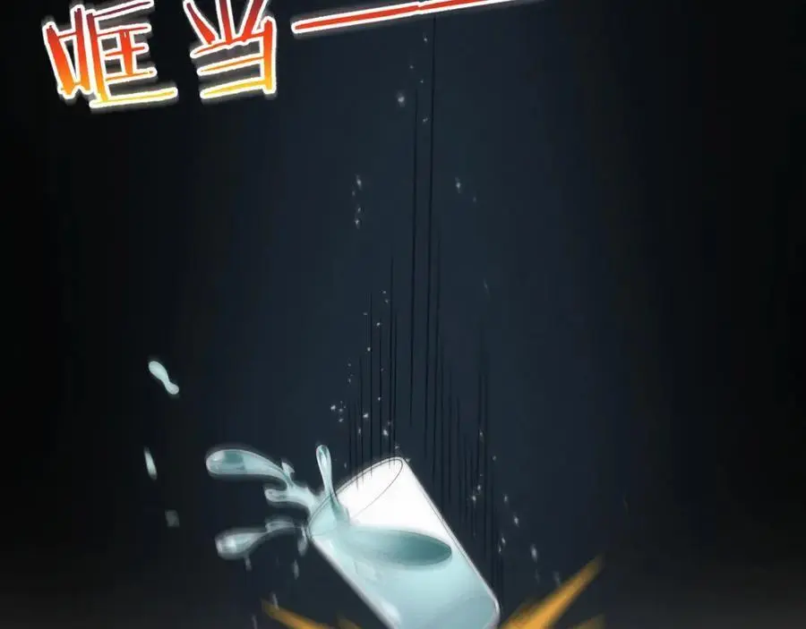 第181话 安雅的冒险31