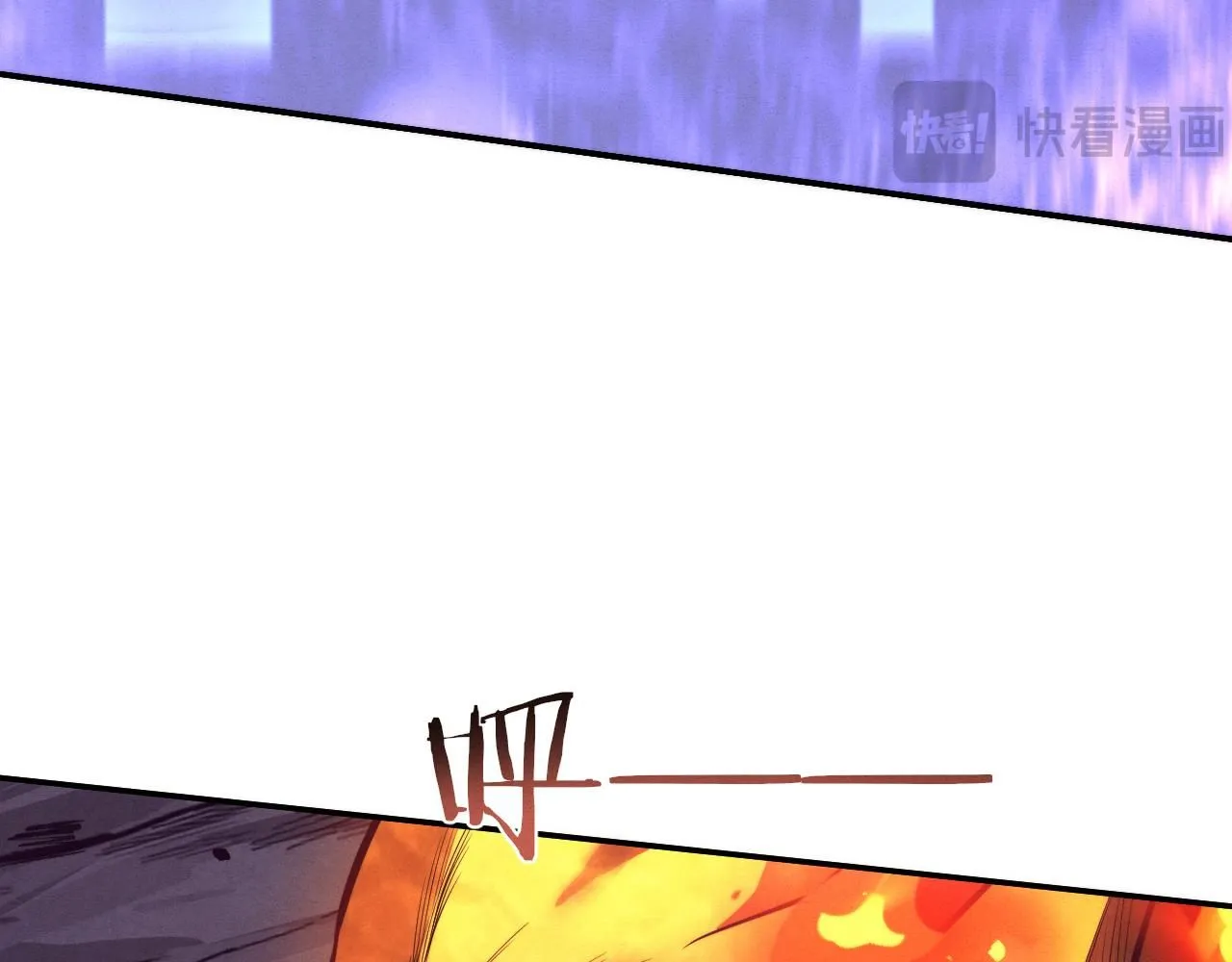 第151话 段飞的反击！37