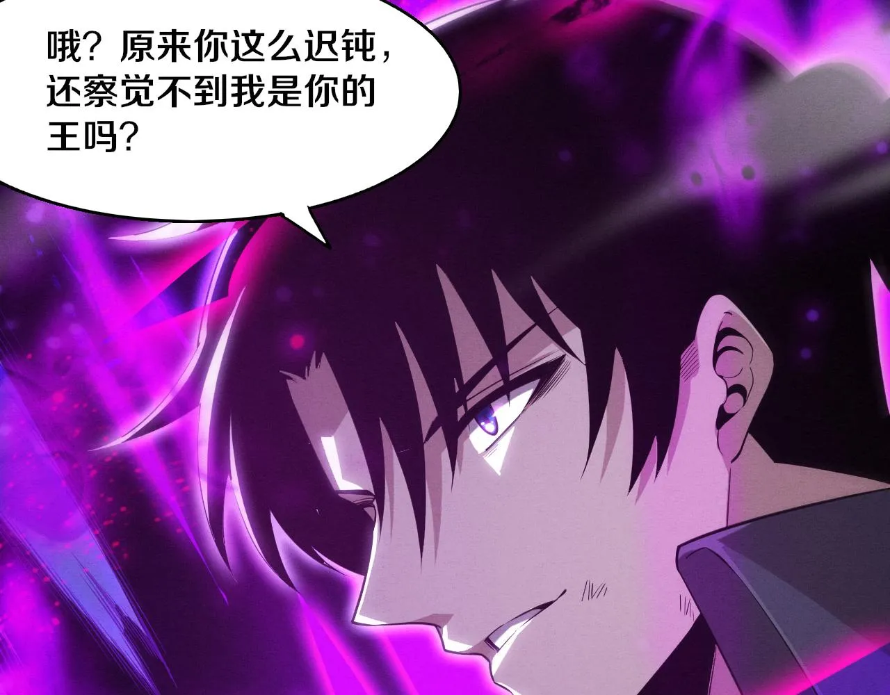 第125话 进化树与穿越141