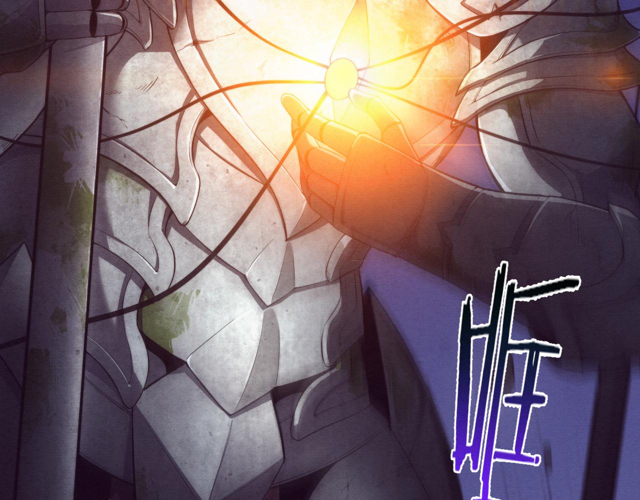 第53话 神秘女子出现3