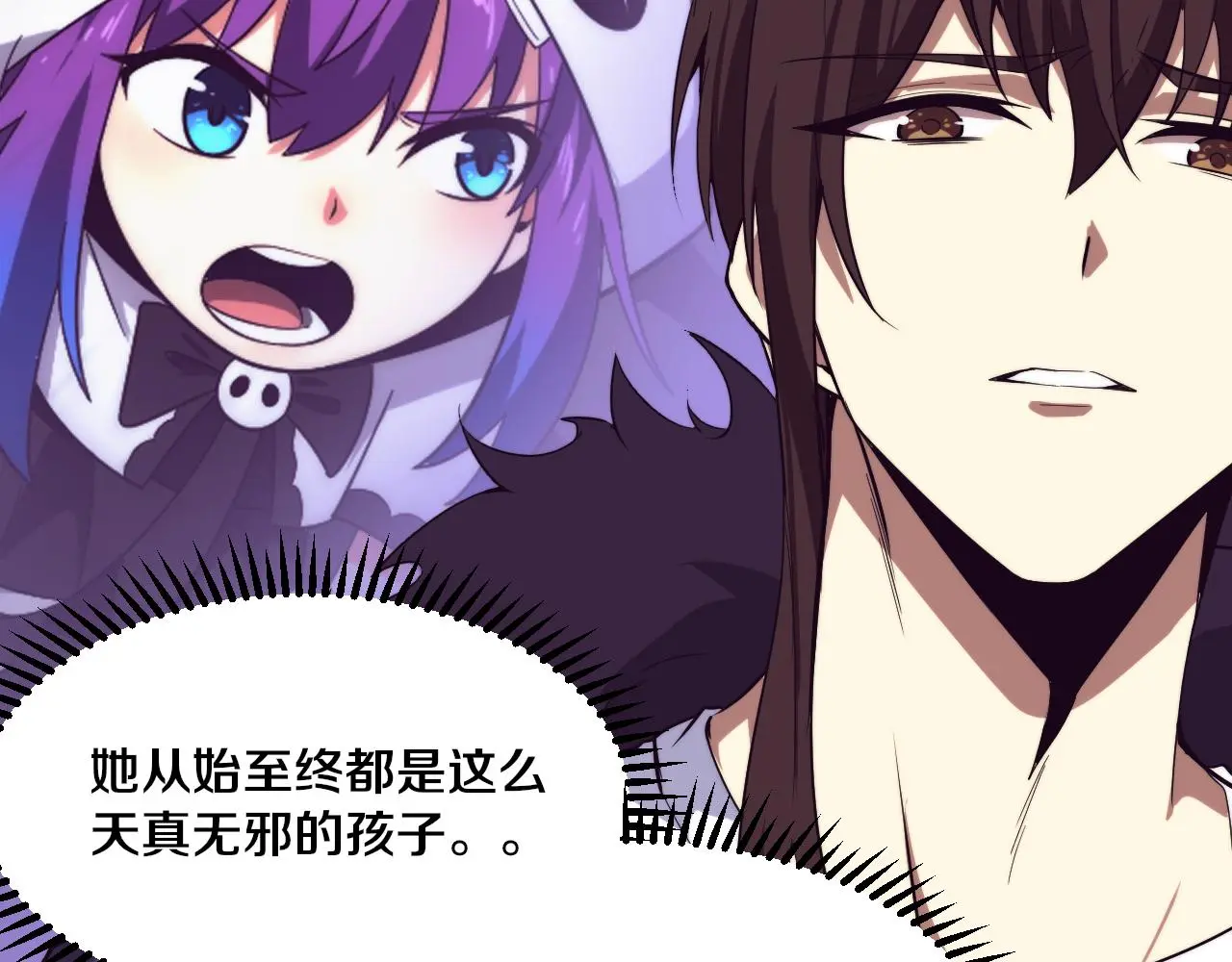 第173话 进退两难47