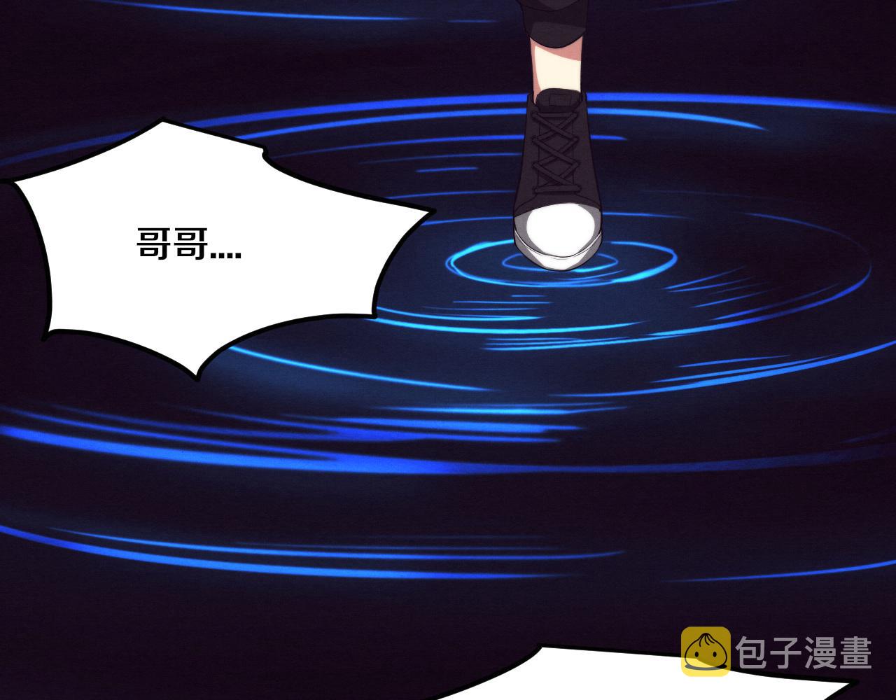 第41话 心悦再现60