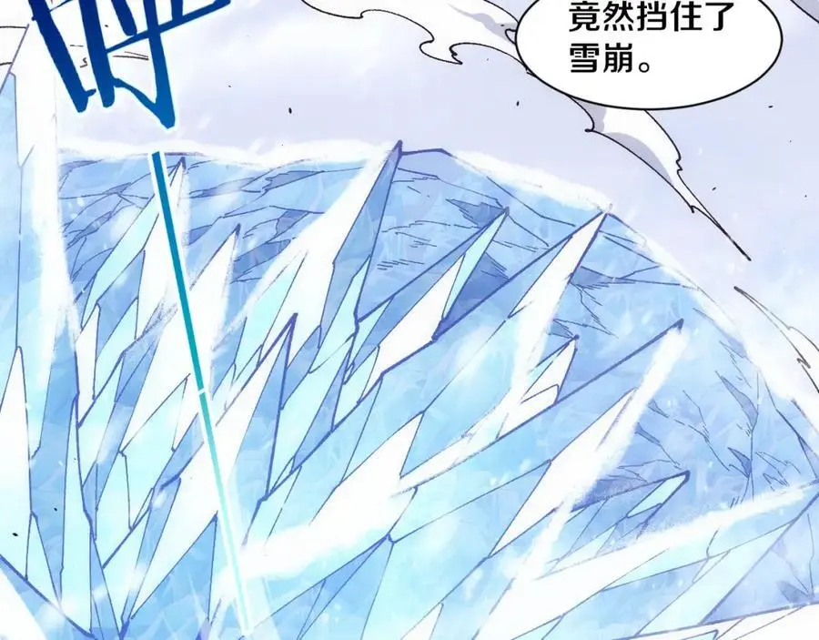 第177话 段飞得知真相！58