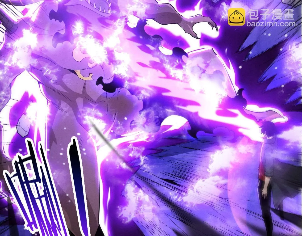 第153话 解决地狱魔龙93