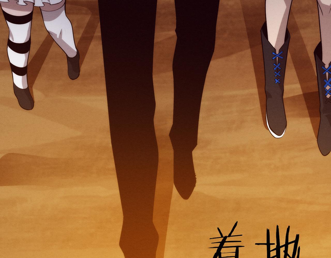 第85话 遇上神秘少女20