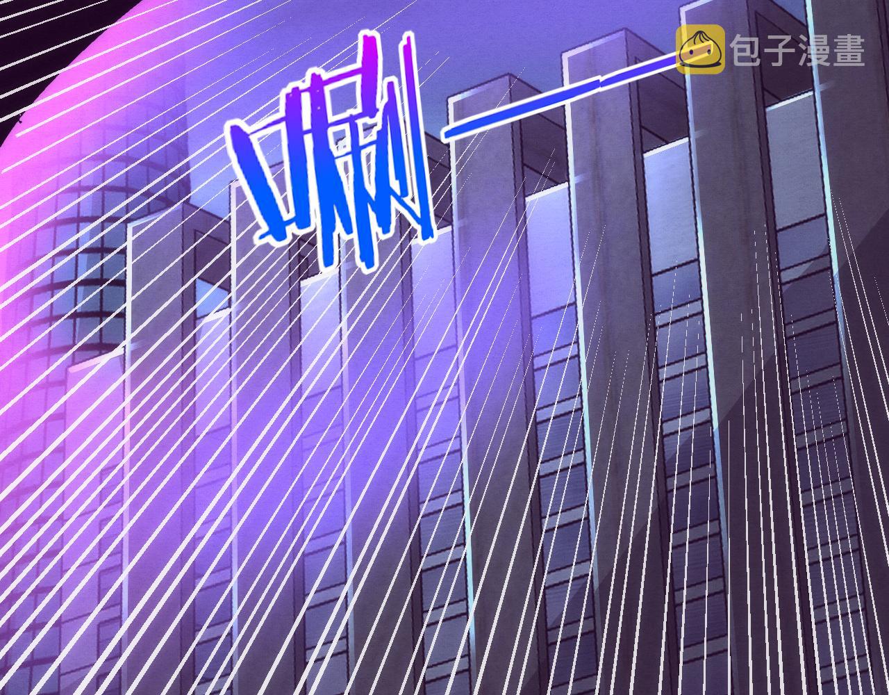 第49话 S级战士！121