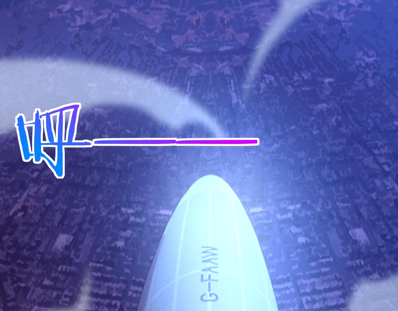 第17话 启示录结束！154