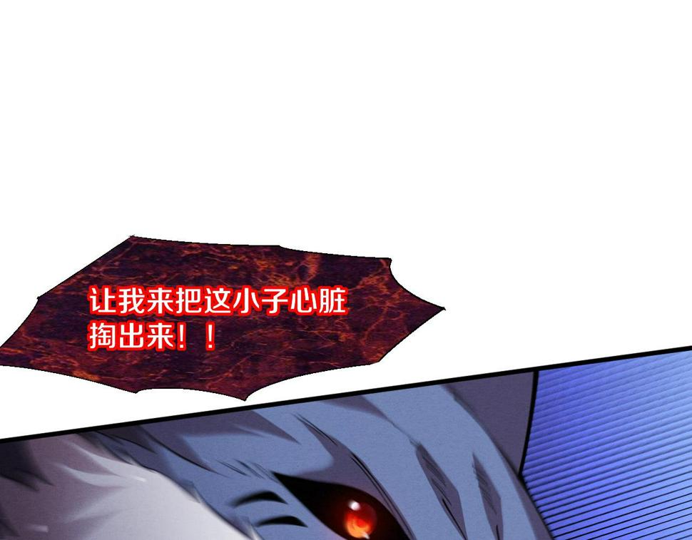 第115话 段飞小迷妹81