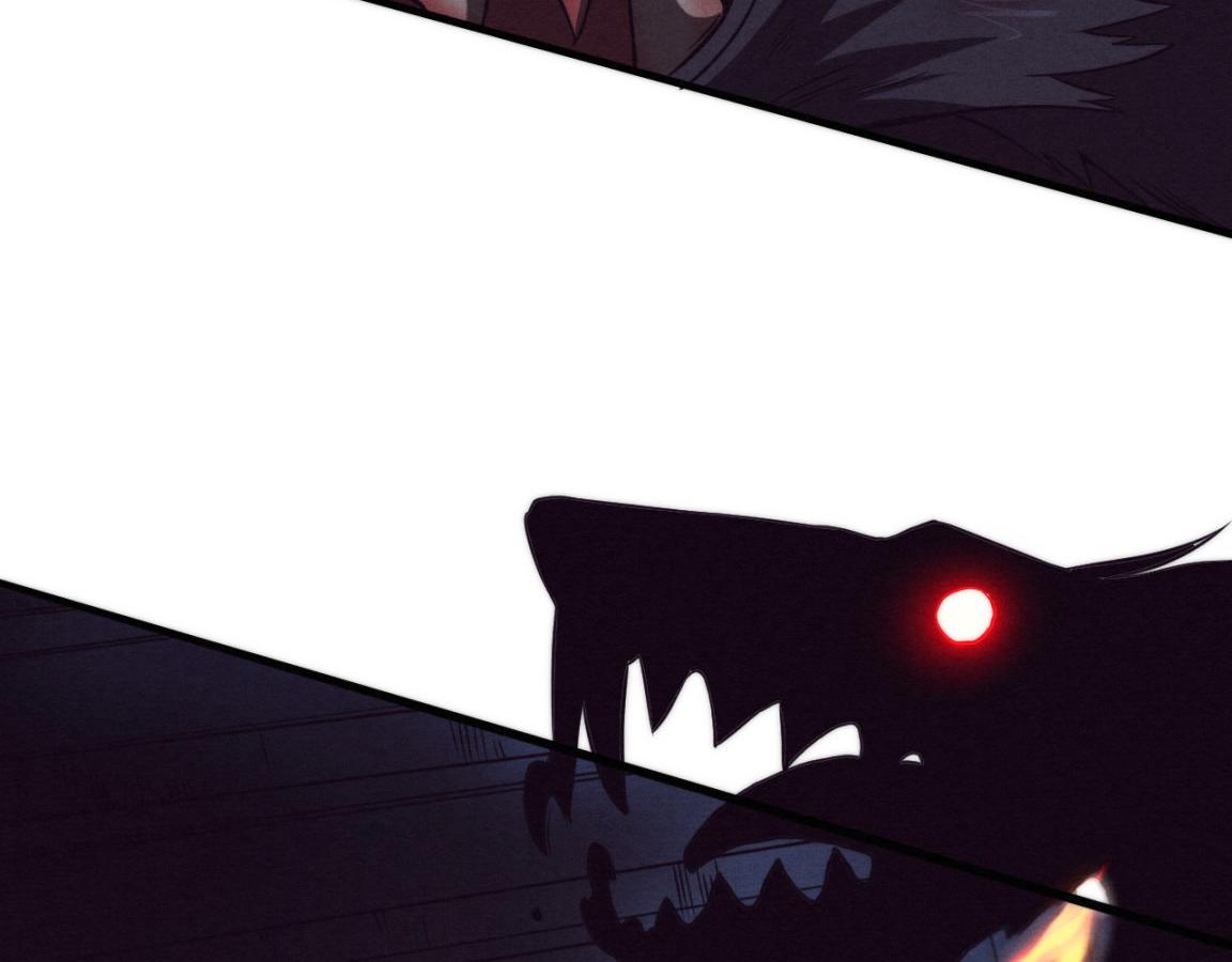 第12话 吸收源种进化！29