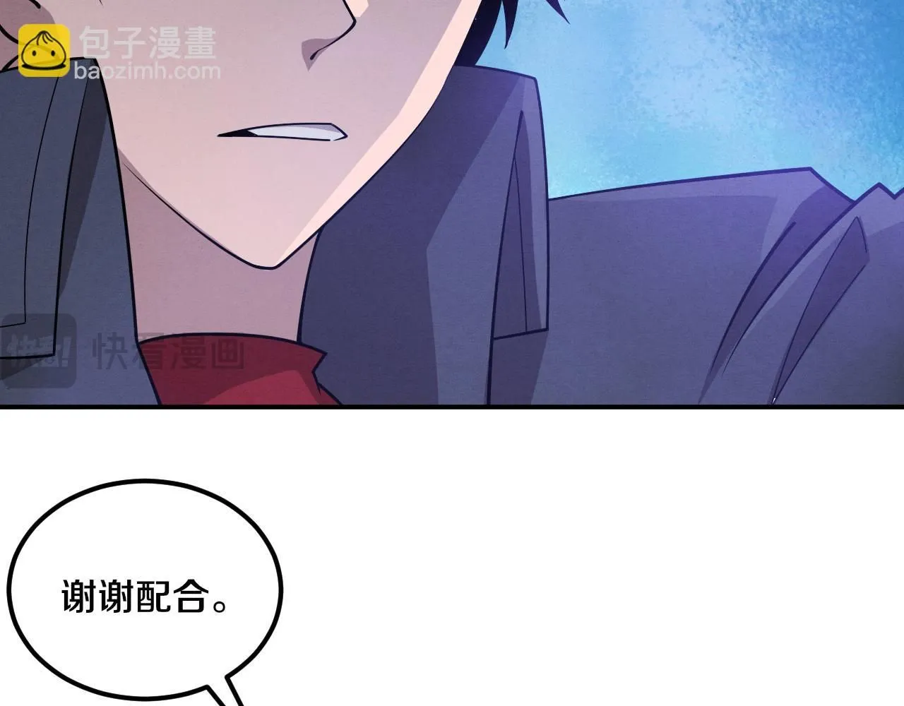 第143话 段飞成为抢手队员57