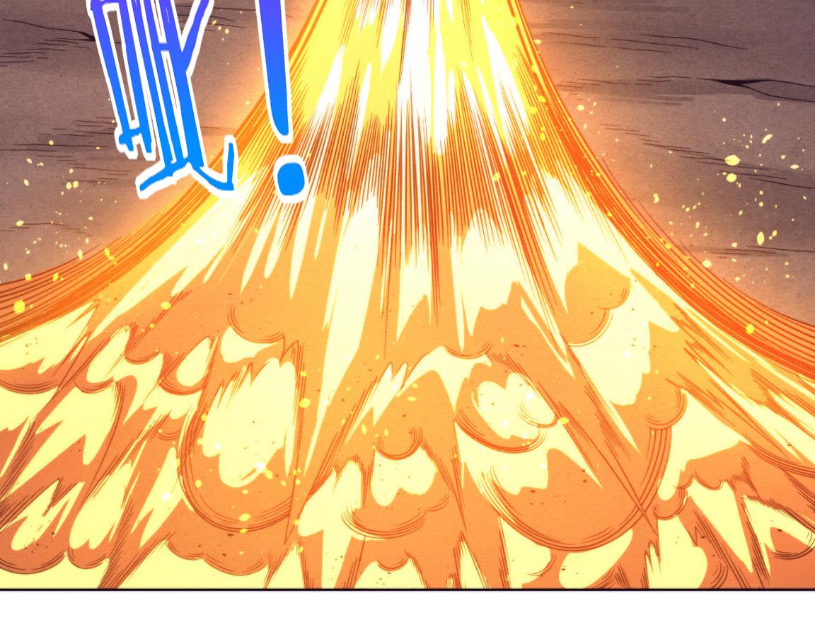 第37话 领主级丧尸！29