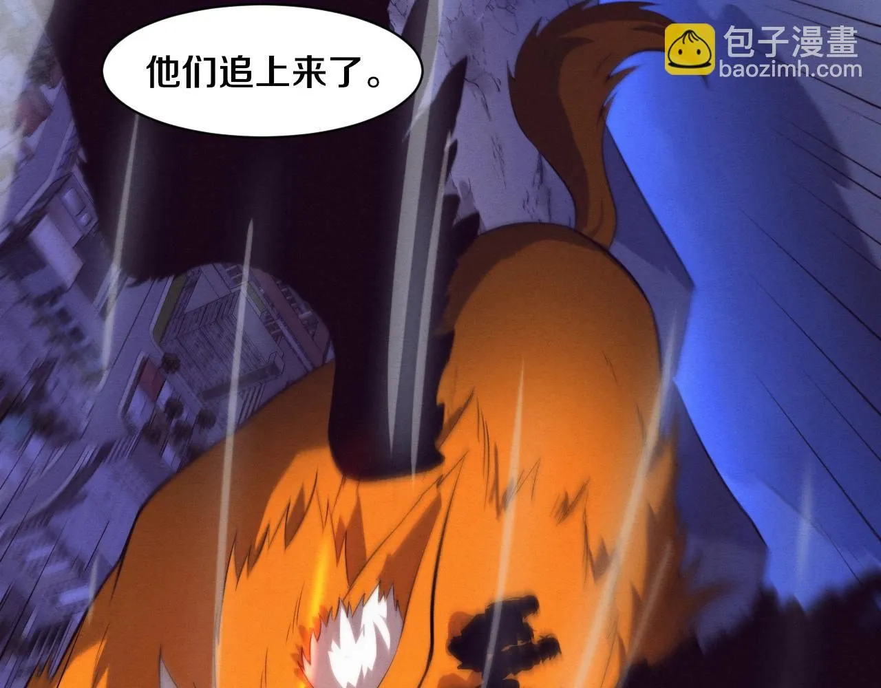 第158话 遗迹开始！41