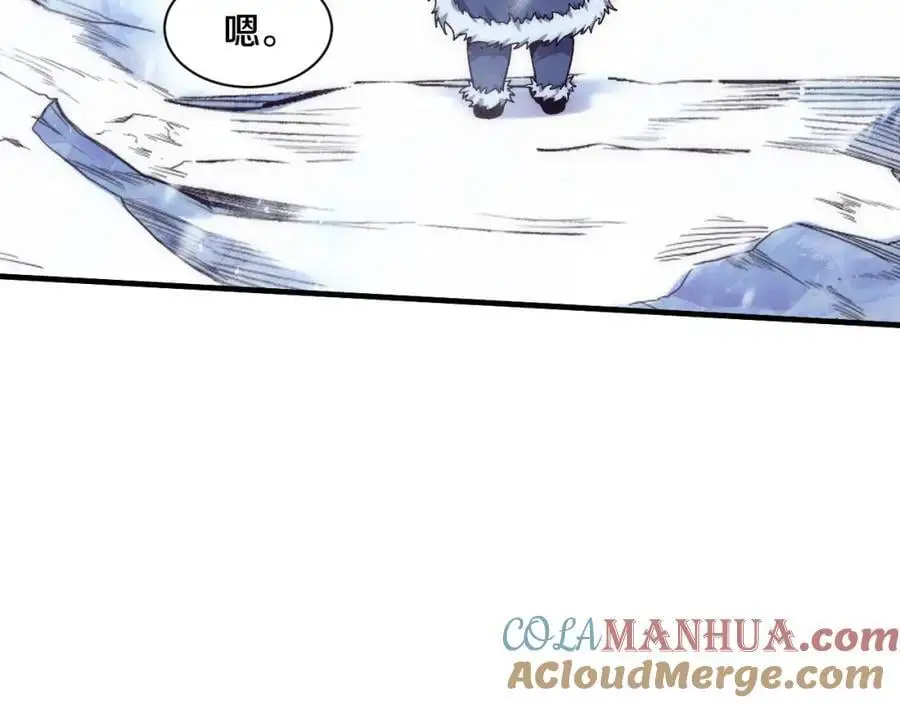 第179话 段飞晋升S级？20