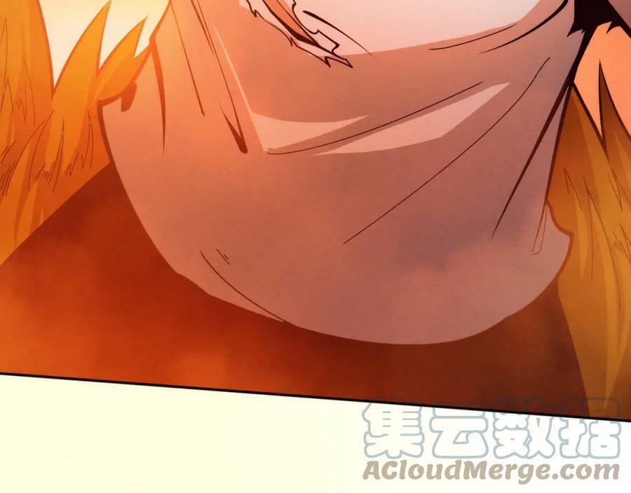第108话 进化树吸收源种48